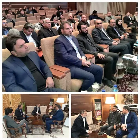 دوره آموزشی 