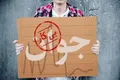 اختلال در اینترنت، پاشنه آشیل بازار کار/ تمایل کارفرمایان به اشتغال موقت و حفظ وضعیت موجود