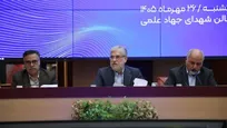 حمایت از علوم پایه یک وظیفه حاکمیتی است/ حمایت از استعداد‌های جوان نباید به برگزیدگان جشنواره محدود شود