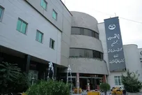 فراخوان بزرگ علمی در رویان؛ هم‌افزایی دانش در مرزهای پزشکی
