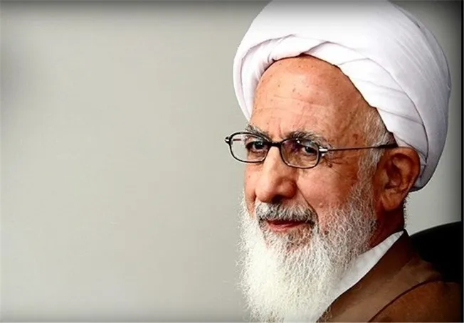 پیام تصویری حضرت آیت‌الله العظمی جوادی آملی (حَفِظَهُ اللَّهُ تعالی) خطاب به گردهمایی معاونین اشتغال و حمایت کمیته امداد امام خمینی(ره) استان‌های کشور