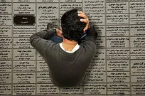 فرماندار فیروزه:
نرخ بیکاری در شهرستان محروم فیروزه بیش از 12درصد است