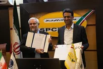 برچسب الکترونیک بذر و نهال گواهی شده رونمایی شد