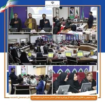 برگزاری سلسله کارگاه‌های اشتغال جوانان در استان سیستان و بلوچستان