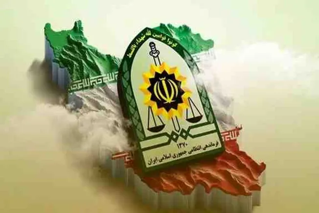 فراخوان استخدام در مرکز تشخیص هویت پلیس آگاهی