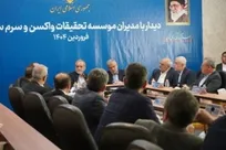برنامه‌ریزی برای احداث برج فناوری با مشارکت بخش دولتی و خصوصی