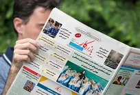 هفته نامه شماره 1391 نشریه بازارکار