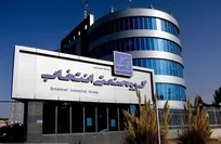 فراخوان استخدام شرکت فیکسا (گروه صنعتی انتخاب) در تهران