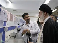 تبیین دکترین رهبر شهید انقلاب اسلامی در گذار به اقتصاد دانش‌بنیان و اشتغال پایدار