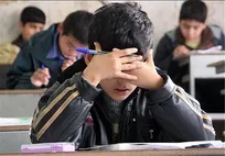 آفت‌های تحصیلی، اُفت تحصیلی را رقم می زنند!