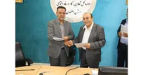 تفاهم‌نامه همکاری اداره‌کل تعاون، کار و رفاه اجتماعی اصفهان با کانون کارآفرینان استان امضا شد