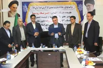 مدیر جدید صندوق کارآفرینی امید ایلام معارفه شد