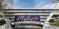 برنامه تامین اجتماعی برای جبران خدمات پزشکان و پرستاران