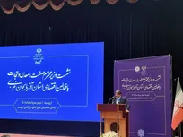 نگرانی فعالان اقتصادی آذربایجان غربی از بحران صادرات و موانع تولید