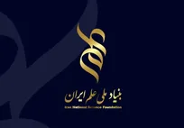 جهش در بازارکار پژوهشی علوم انسانی