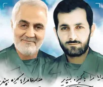 ۲ سردار، یک راه؛ پیوند ناگسستنی «برادر مهدی» و «حاج قاسم»