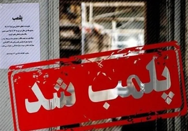 علت پلمب برخی کافه‌های مرکز تهران مشکلات صنفی بوده است!