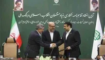 امضای تفاهم‌نامه ۲۰ هزار میلیارد تومانی بنیاد مستضعفان و بانک ملی برای ایجاد ۱۲۰ هزار فرصت شغلی