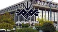 فراخوان جذب نیرو در صدا و سیمای مرکز تهران برای دو رسته شغلی