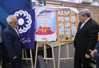 رونمایی از سامانه جامع کودکان و کتاب حقوق کودکان فاقد سرپرست در بهزیستی