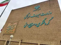 گردشگری به‌ عنوان پیشران اقتصاد بدون نفت/ جذب ۱۵ میلیون گردشگر خارجی در حال تحقق است