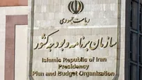 ۴۴ میلیون تومان به ازای هر نیروی شاغل بنگاه‌های آسیب‌دیده از جنگ