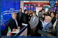دست‌نوشته رئیس‌جمهور در بازدید از نمایشگاه گزیده‌ای از دستاورد‌های شاخص علمی و فناورانه جهاددانشگاهی/ هماهنگی با وزارتخانه‌ها برای پشتیبانی از دستاورد‌های این نهاد