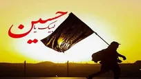 ثبت نام ۲۳ هزار متقاضی زیارت اربعین در البرز