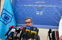 پنجاه درصد مدارس مهارتی می شوند/  بیش از ۷۰۰ پژوهش‌سرا در کشور فعال هستند