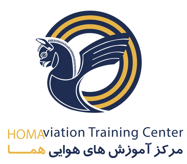 دعوت به همکاری مرکز آموزش‌های هوایی هما در تهران