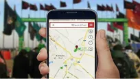 تسهیل سفر اربعین با خدمات فناورانه و همکاری دانش بنیان‌ها