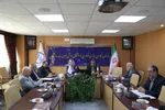 نشست تخصصی معدن 