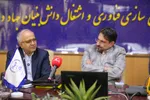نشست تخصصی برنامه نویسی 