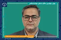 جهاددانشگاهی می‌تواند الگوی پیشرفت جامعه باشد/ بررسی طرح‌ها و دستاوردهای واحد علامه طباطبایی