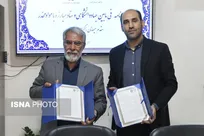 تفاهم‌نامه همکاری جهاددانشگاهی البرز با ستاد مبارزه با مواد مخدر
