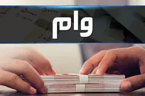 پرداخت ۸۶ میلیارد ریال وام اشتغالزایی در استان سمنان