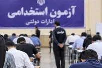 معلمان قرآن برای تبدیل وضعیت در آزمون استخدامی شرکت کنند
