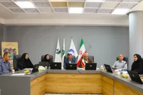 برگزاری دومین همایش ملی و اولین کنفرانس بین‌المللی «گیاهان دارویی، دانش سنتی و توسعه پایدار»