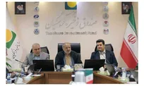 تاکید وزیرآموزش و پرورش بر کارآمدی و نظارت دقیق در صندوق ذخیره فرهنگیان/اصلاح اساسنامه موسسه، یک تکلیف قانونی است
