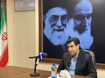 مدیر عامل شرکت شهرک‌های صنعتی گلستان گفت: 
 استان گلستان در ۲۳ شهرک و ناحیه صنعتی حدود ۶۵۰ واحد با ۹ هزار و ۵۰۰ اشتغالزایی فعال است.