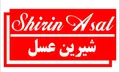 استخدام در گروه صنایع غذایی شیرین عسل تبریز