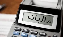 اینفلوئنسر‌های اینستاگرام چقدر مالیات می‌دهند؟