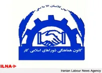 کمبود نیروی کار در صنعت با افزایش دستمزد جبران می‌شود