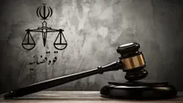 آغاز ثبت نام آزمون قضاوت ۱۴۰۴ از ۲۹ مرداد/ هزینه ثبت نام؛ هشت میلیون ریال