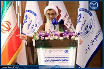 خسروپناه: جهاددانشگاهی نتایج مناظرات دانشجویی را در اختیار تصمیم‌گیران کشور قرار دهد