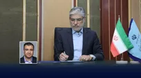 سرپرست پارک علم و فناوری فارس منصوب شد