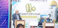 اهدای ۱۱۰ سری جهیزیه و لوازم ضروری زندگی به خانواده‌های نیازمند تهرانی