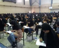 آزمون استخدامی مشاغل کیفیت بخشی توسط سازمان جهاد دانشگاهی گیلان برگزار شد‌