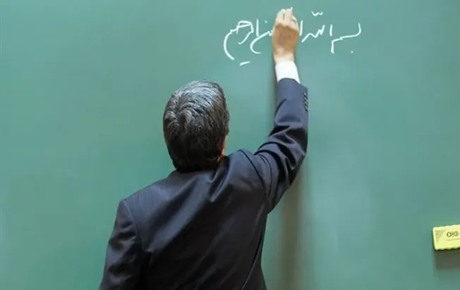 درخواست فرهنگیان برای ترمیم حقوق و اجرای کامل رتبه‌بندی معلمان