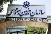 جزئیات جدید نحوه بازرسی مشاغل دورکار از سوی تامین اجتماعی